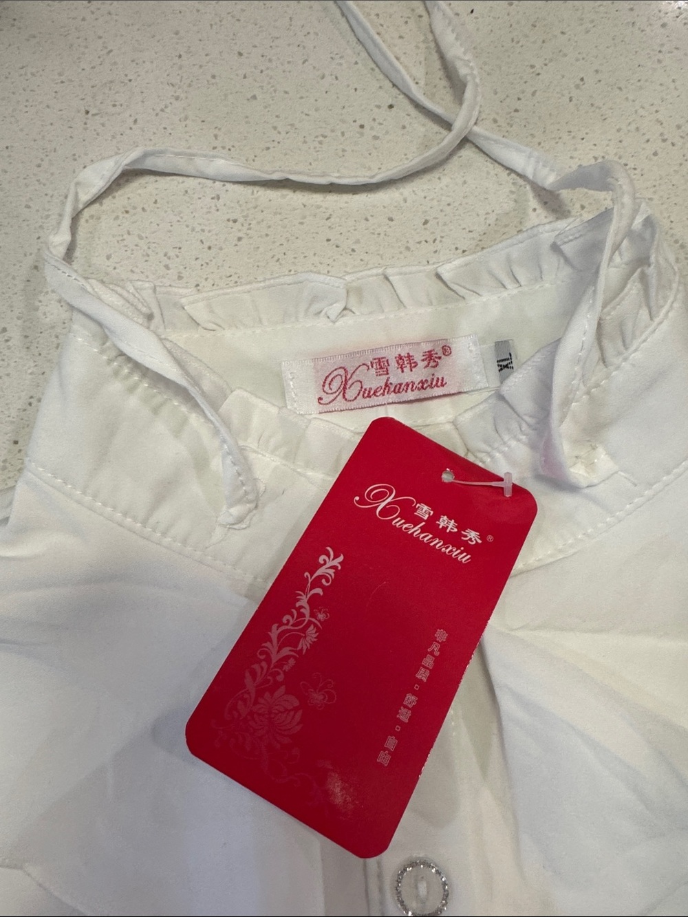 Women's White Ruffled High-Neck Button Front Top - Picture 3 of 6